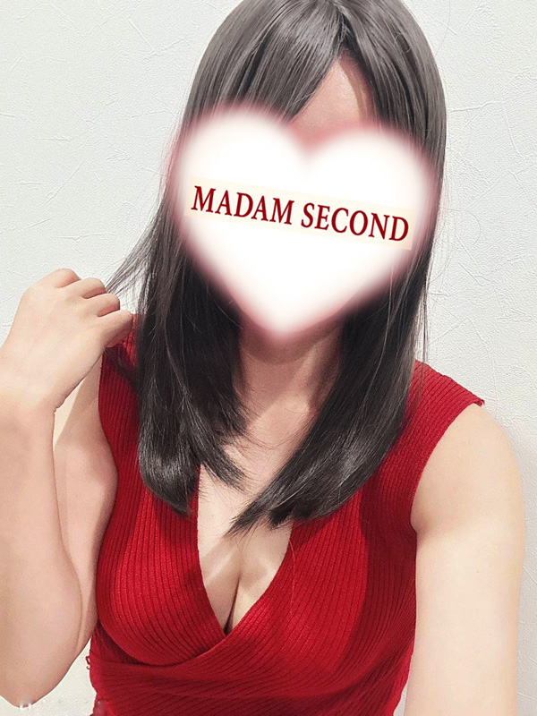 森下(もりした)